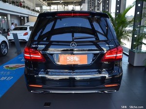 奔驰CLS平价销售80.88万起 北京新报价
