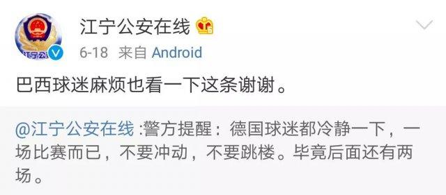 互联网彩票平台停售,解救了多少彩民.