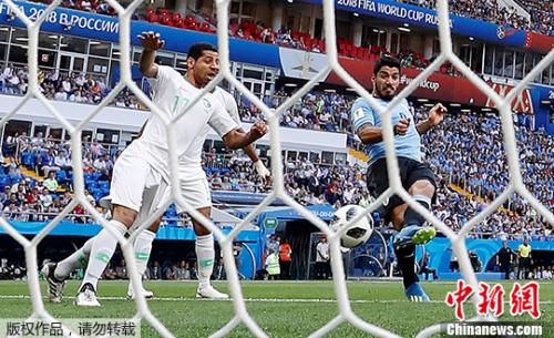 乌拉圭1球小胜沙特 与东道主俄罗斯率先晋级16强