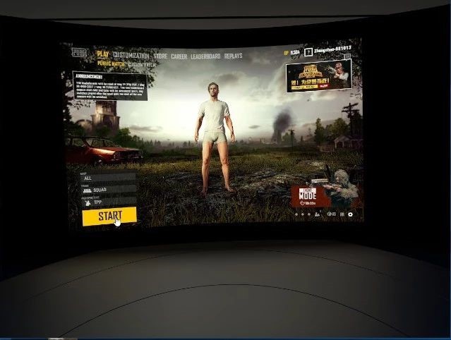 落地自带16倍镜 大朋E3系列"吃鸡"评测 