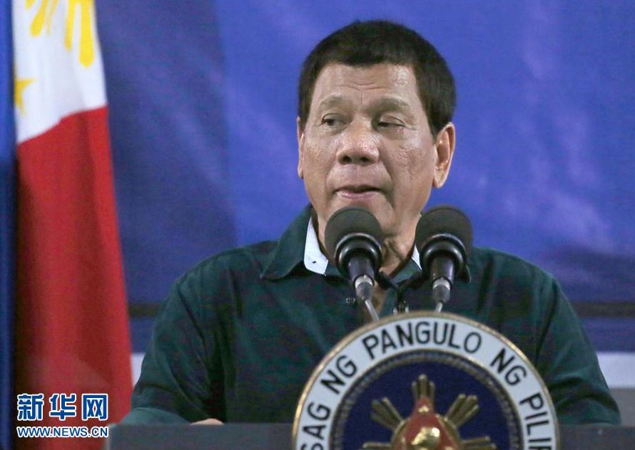 态度 | 菲总统警告移民局:再敢勒索中国人,就送