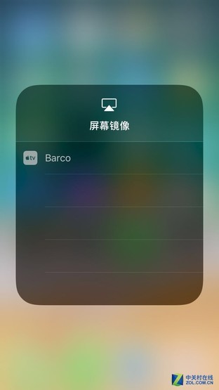 高效/稳定/安全 巴可无线演示系统评测