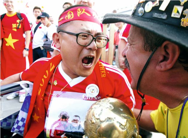 足球改革了20多年 中国还要多少年才能进世界杯？