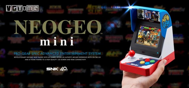 SNK NEOGEOmini 发售日确定 内置40款经典游戏