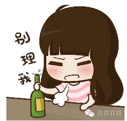 2017年湖南平均工资5500元!吉首人表示.