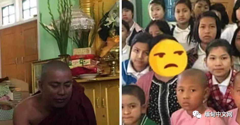 缅甸13岁女孩因偷老师25元钱，双手反绑被锁寺庙旱厕3天！