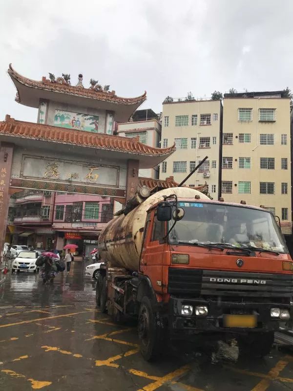 广州警方摧毁一特大非法转移倾倒固体废物犯罪网络