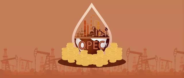 欧佩克本周将确定石油产量，今后油价还会涨吗？