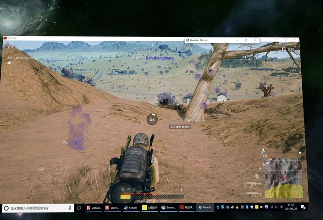 落地自带16倍镜 大朋E3系列"吃鸡"评测 