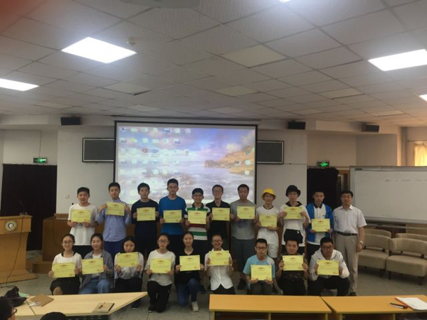 青岛二中2018自主招生 “卓越种子”培训计划札记