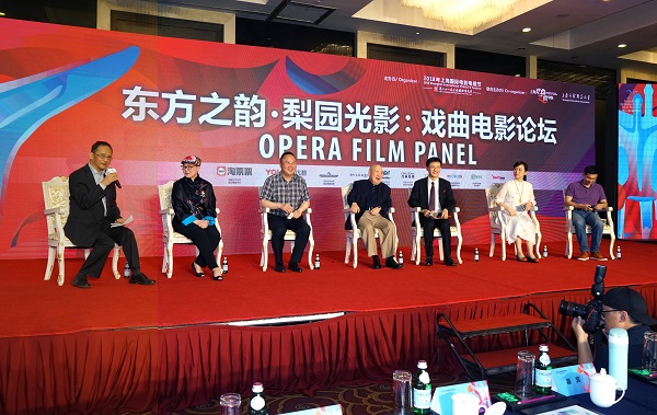 上海电影节｜戏曲电影“集中爆发”，如何走向观众成话题