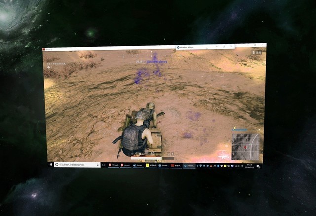 落地自带16倍镜 大朋E3系列"吃鸡"评测 