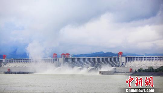 长江大保护宜昌示范区启动项目建设