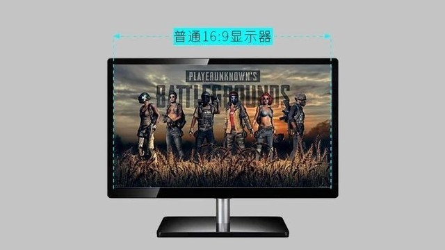 落地自带16倍镜 大朋E3系列"吃鸡"评测 