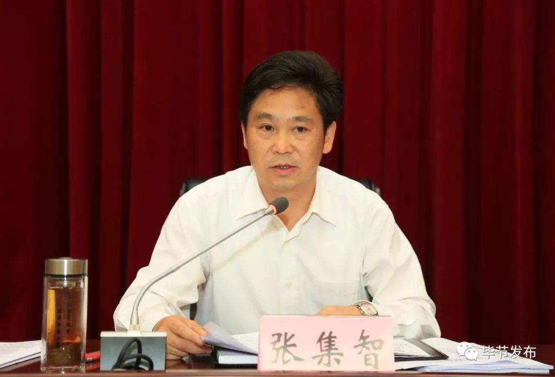 全市打好防范化解重大风险攻坚战视频会议强调