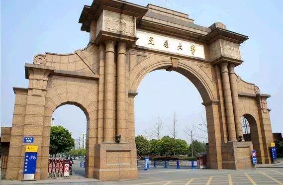 2018四川高考分数线公布:一本文科553 分,理科