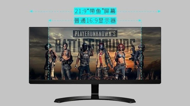 落地自带16倍镜 大朋E3系列"吃鸡"评测 