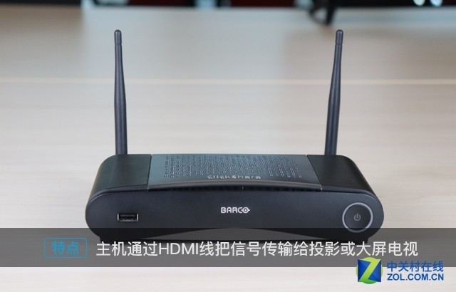 高效/稳定/安全 巴可无线演示系统评测