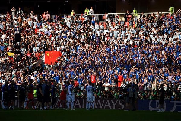 向中国球迷卖世界杯假票,一对俄罗斯夫妻被拘留