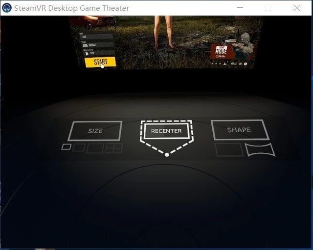 落地自带16倍镜 大朋E3系列"吃鸡"评测 