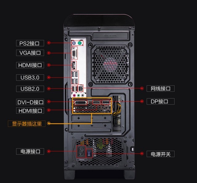 畅玩游戏 雷霆世纪 复仇者V136京东立减200
