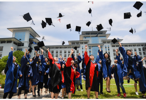 改革开放40年来教育部首次召开本科教育会议