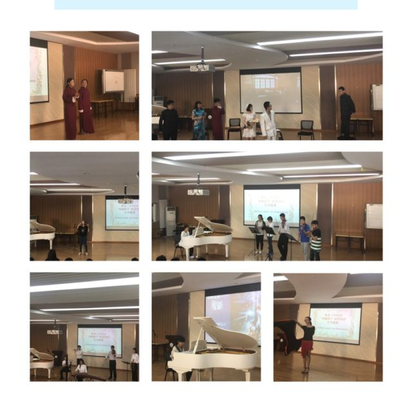 青岛二中2018自主招生 “卓越种子”培训计划札记