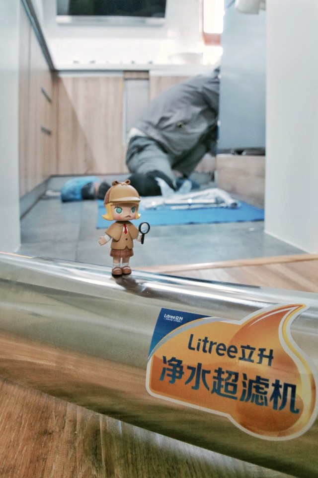 立升中央超滤净水系统(套装) 立升中央超滤净水系统(套装)