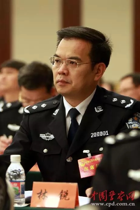 长安街知事：厦门市公安局长林锐升任公安部部长助理