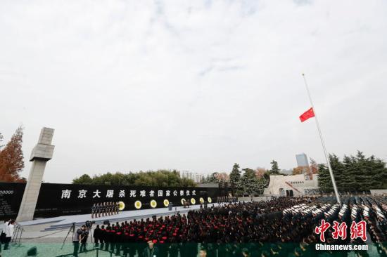 加拿大多伦多华人将建“南京大屠杀遇难者纪念碑”