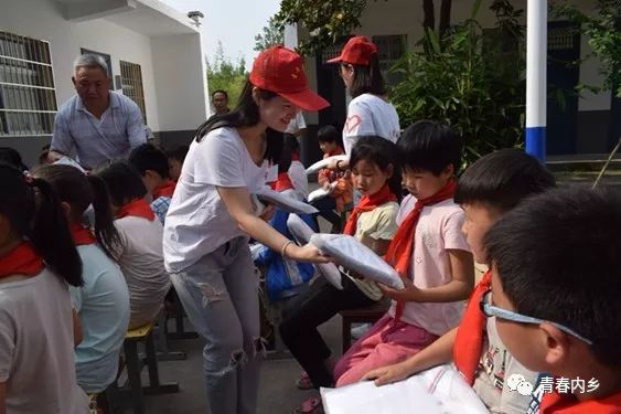 内乡县团县委携手青年之家·纤羽舞蹈学校走进