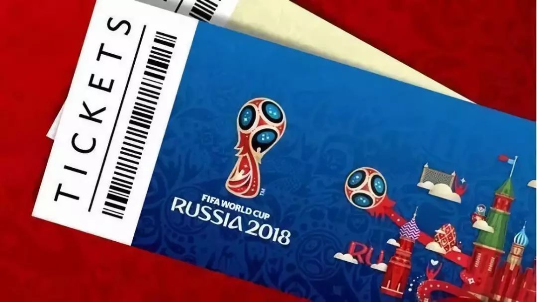 向中国球迷卖世界杯假票的俄罗斯人被拘留了