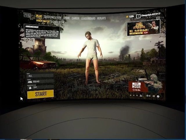 落地自带16倍镜 大朋E3系列"吃鸡"评测 