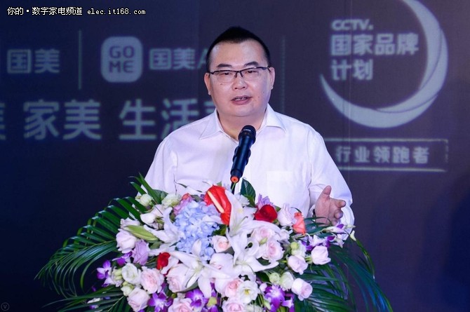 联手中标院 首批11款制冷好空调齐聚国美