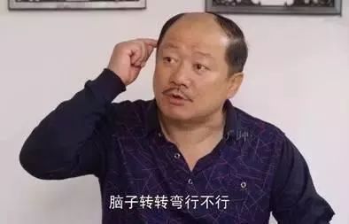 社人表情是非我也很无奈 表情图,别人撩情你撩命,说土味图片