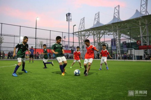 沾化国际足球运动小镇：补上场地“短板” 拉大滨州城市运动空间