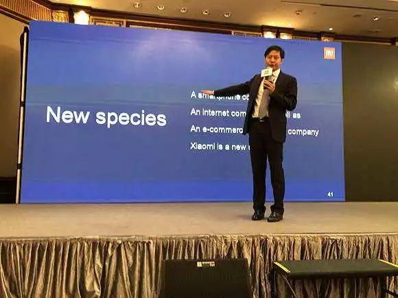 小米香港IPO募资额下调,雷军:总不至于连550