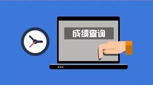 潍坊高考成绩24日下午3点30分可查！本科分数线同时公布！