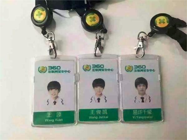 Papi酱任百度App首席内容官,明星当高管的真