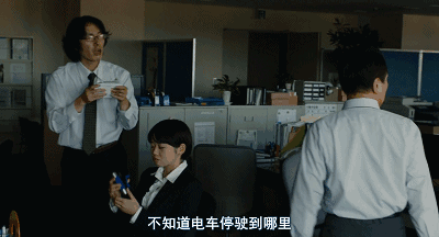 送票| 没想到这部岛国奇葩灾难大片,竟被引进了!