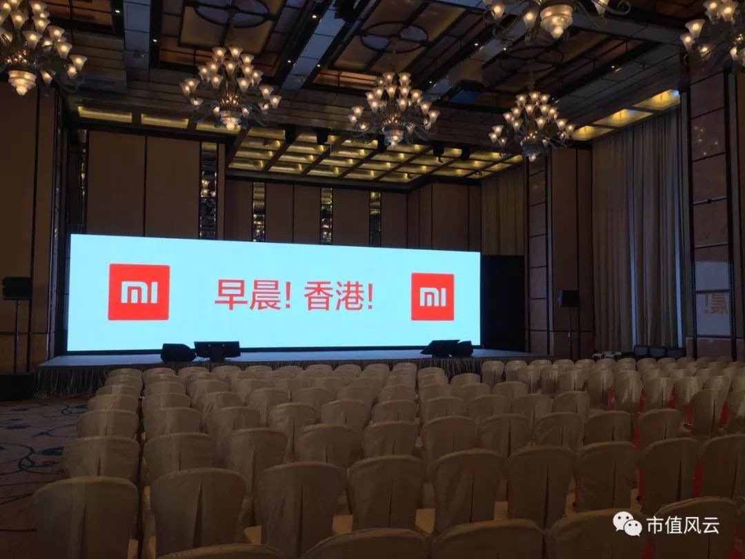 号外| 小米香港IPO全球发售会最全版现场实录：港交所的改革范本，雷军的新物种_手机凤凰网