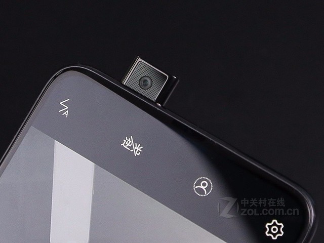 开启零界全面屏 vivo NEX 6.23首发开售