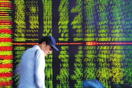 中兴通讯复牌连续七跌停,来算下牛散章建平亏