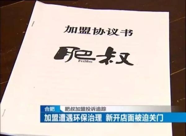 ����ŵ������ﲻ�������������������Ͷ�߼�������������
