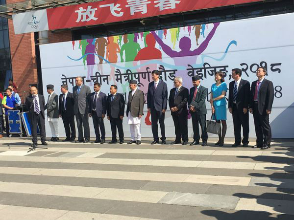 境外媒体：尼泊尔总理访华助推“一带一路”合作