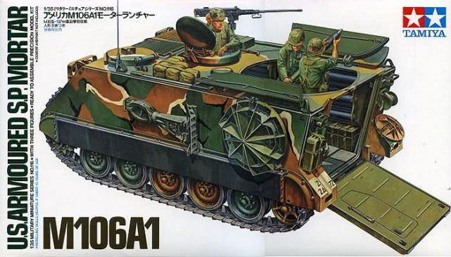越南展示最新战车,核心枪炮居然是中国生产,底