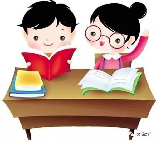 赶紧了解下!宿迁中小学实行网上报名入学