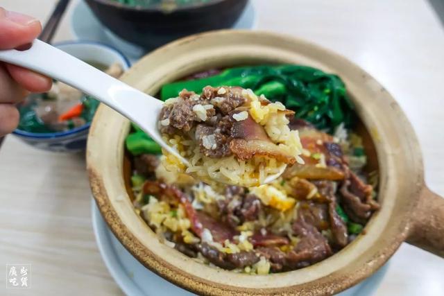 食在广州:这煲惹人爱的饭,遍布大街小巷,偏偏就是“煲仔饭”