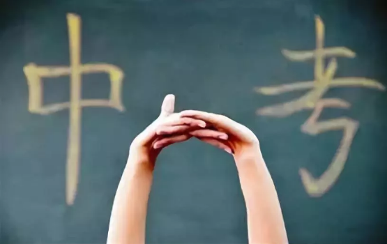 ֣���п�������6��25��26�ս��� �����������Ϥ����