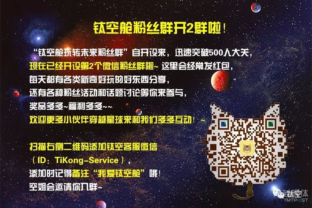 夏日最佳伴侣,品上一口,仿佛一头扎进海水中,冰爽不已 | 钛空舱 夏日最佳伴侣,品上一口,仿佛一头扎进海水中,冰爽不已 | 钛空舱